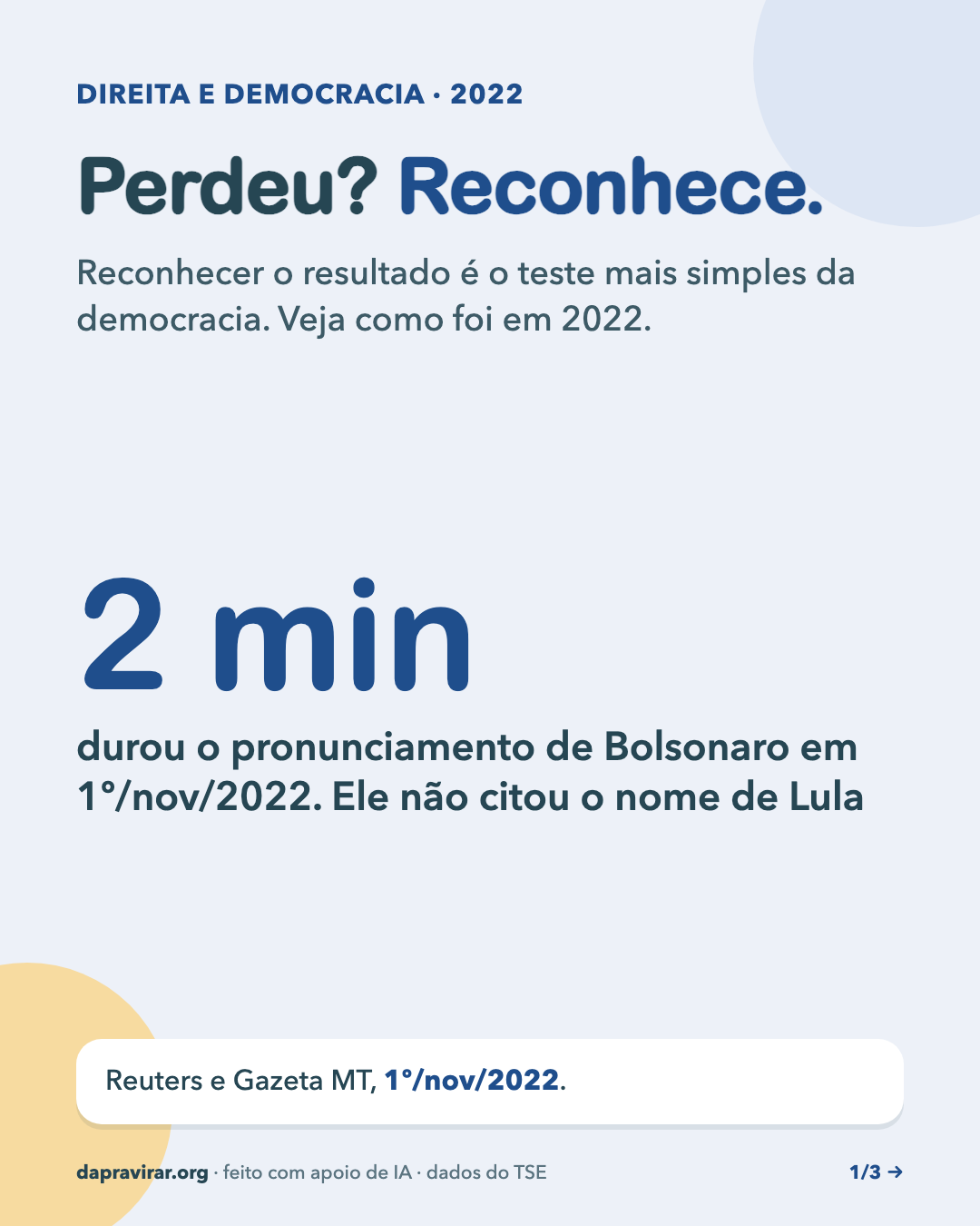 Perdeu? Reconhece., card 1 de 3